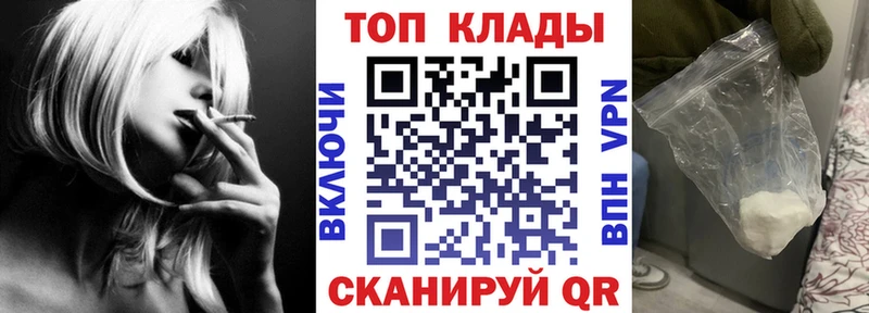 Где купить Новоуральск АМФ КОКАИН МДМА Галлюциногенные грибы ГАШ Каннабис МЕФ Alpha PVP