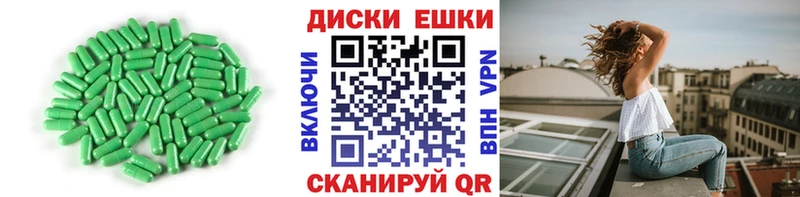 ЭКСТАЗИ TESLA  блэк спрут сайт  Новоуральск 