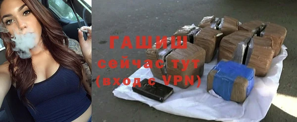 меф VHQ Приозерск