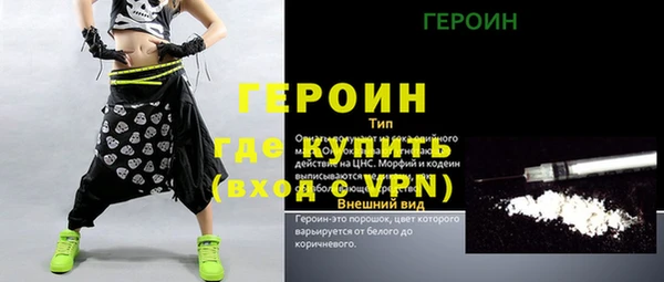 твердый Алексин