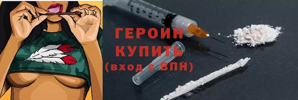 меф Абаза