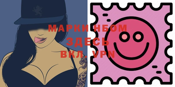 MDMA Premium VHQ Пролетарск