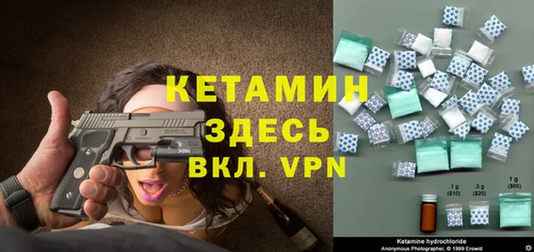 гашишное масло Абдулино