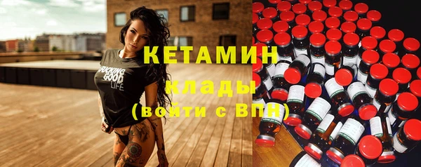 кристаллы Алзамай