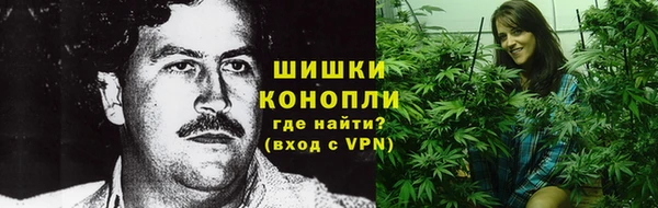 меф Абаза