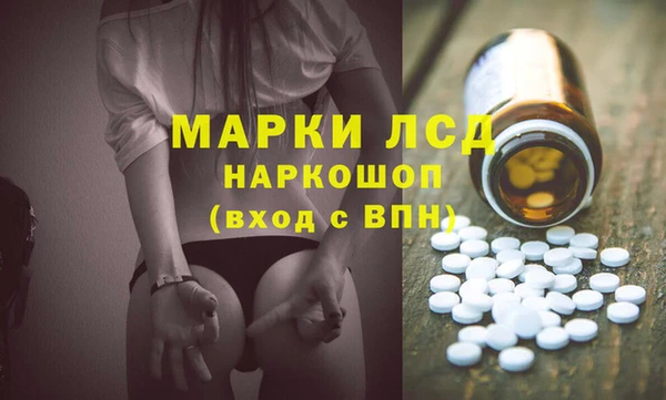 Альфа ПВП Алексеевка