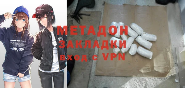 твердый Алексин