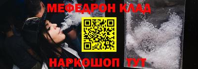 винт Камышлов