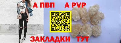 МДМА Канаш
