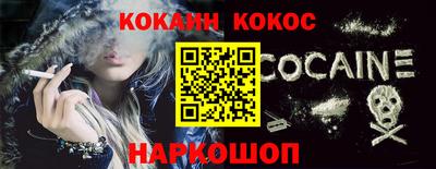 альфа пвп VHQ Кандалакша