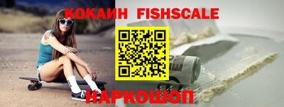 винт Камышлов