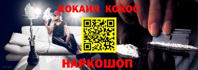 винт Камышлов