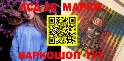 ALPHA-PVP Ирбит