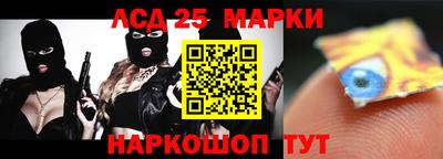 МДМА Канаш