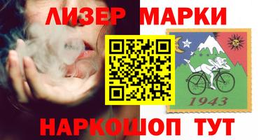 ALPHA-PVP Ирбит