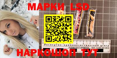 ALPHA-PVP Ирбит