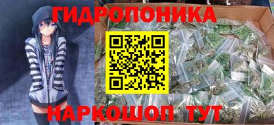 винт Камышлов