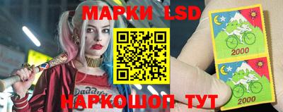 альфа пвп Чебаркуль