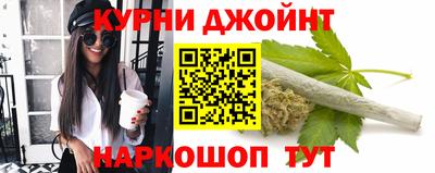 ALPHA-PVP Ирбит