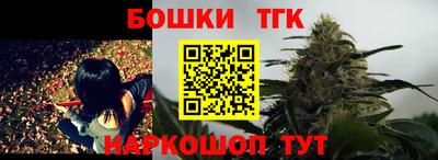 ALPHA-PVP Ирбит