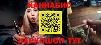 МДМА Канаш