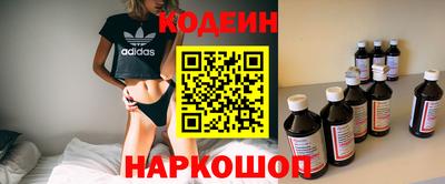 стаф Изобильный