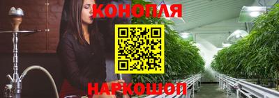 стаф Изобильный