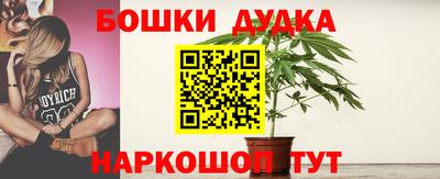 стаф Изобильный