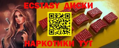 стаф Изобильный