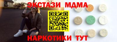 стаф Изобильный