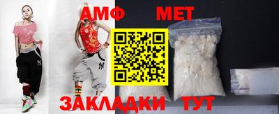хмурый Чапаевск
