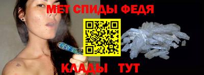альфа пвп VHQ Кандалакша