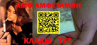 ALPHA-PVP Ирбит