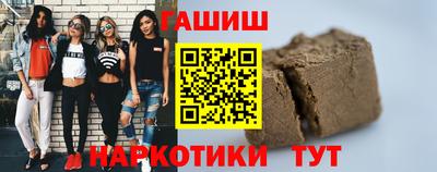 прущая мука Чебоксары
