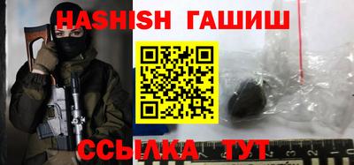 ALPHA-PVP Ирбит