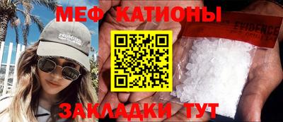 стаф Изобильный