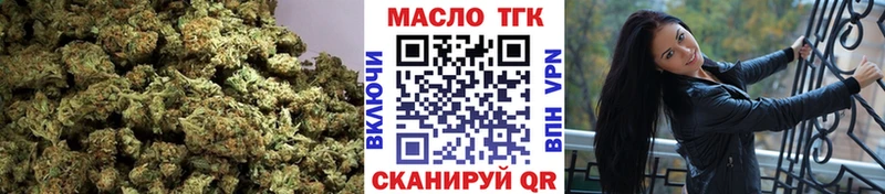 Дистиллят ТГК вейп  hydra зеркало  Новоуральск 