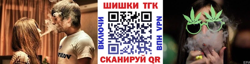 где продают   Новоуральск  Канабис OG Kush 